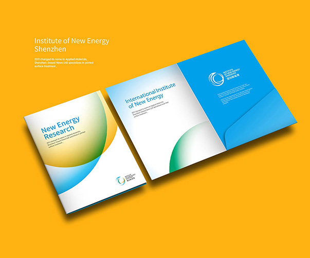 北京字體趨勢(shì)解析——從可變字體到剪紙字形，VI字體的未來(lái)感方向