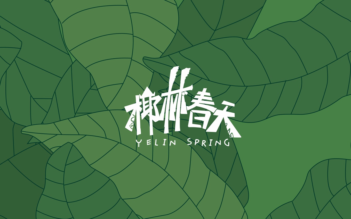 1580804831229490.jpg 百美匯-08.jpg